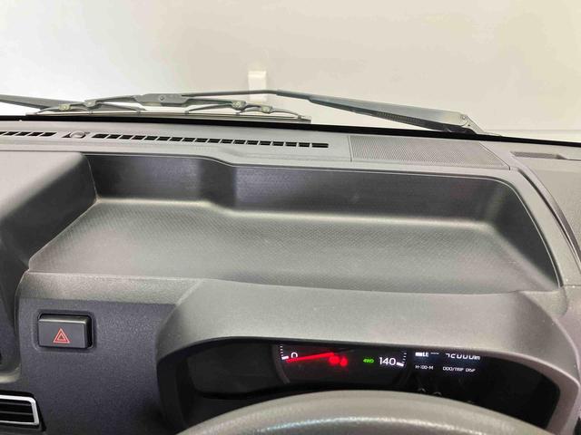 ハイゼットトラックジャンボエクストラスマートアシスト搭載 4WD オートライト キーフリー(熊本県)の中古車