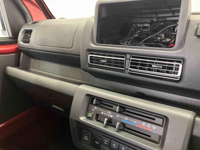 ハイゼットトラックジャンボエクストラスマートアシスト搭載 4WD オートライト キーフリー(熊本県)の中古車