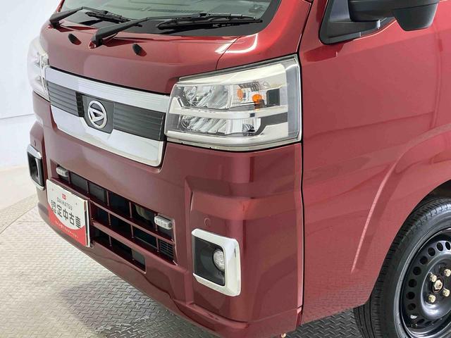 ハイゼットトラックジャンボエクストラスマートアシスト搭載 4WD オートライト キーフリー(熊本県)の中古車