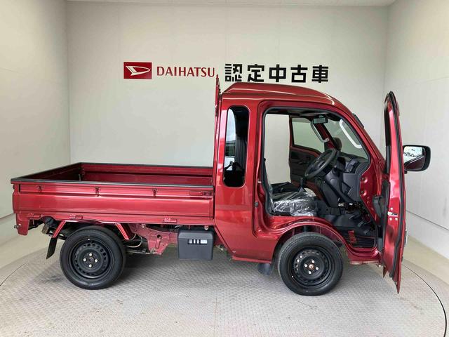 ハイゼットトラックジャンボエクストラスマートアシスト搭載 4WD オートライト キーフリー(熊本県)の中古車