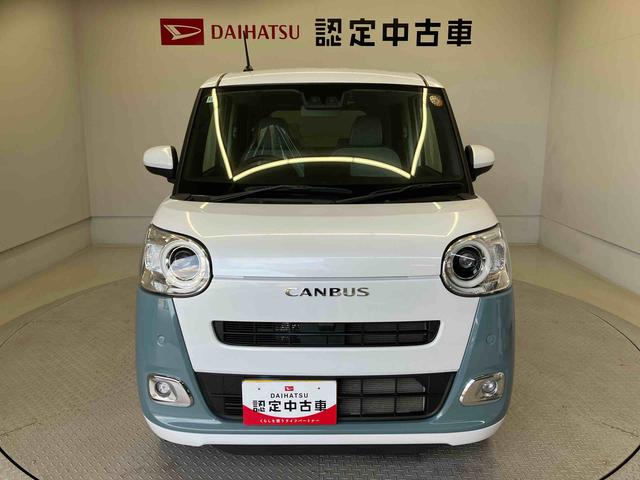 ムーヴキャンバスストライプスＧスマートアシスト搭載　後席両側電動スライドドア　バックカメラ付き　オートエアコン　オートライト　キーフリー　アイドリングストップ　ＡＢＳ　電動ドアミラー（熊本県）の中古車