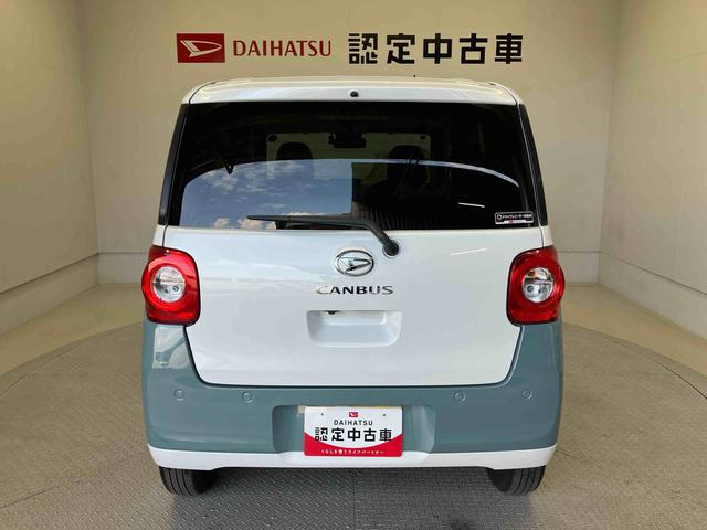 ムーヴキャンバスストライプスＧスマートアシスト搭載　後席両側電動スライドドア　バックカメラ付き　オートエアコン　オートライト　キーフリー　アイドリングストップ　ＡＢＳ　電動ドアミラー（熊本県）の中古車