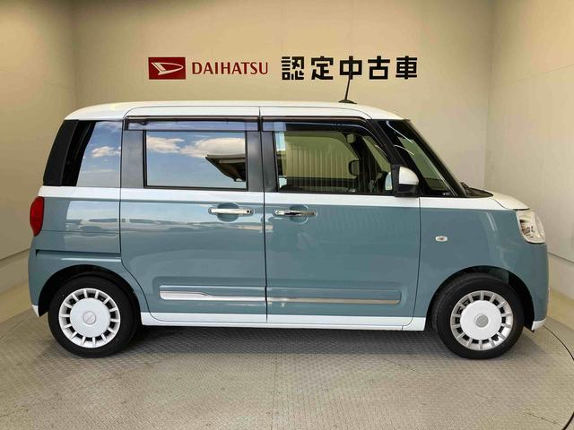ムーヴキャンバスストライプスＧスマートアシスト搭載　後席両側電動スライドドア　バックカメラ付き　オートエアコン　オートライト　キーフリー　アイドリングストップ　ＡＢＳ　電動ドアミラー（熊本県）の中古車