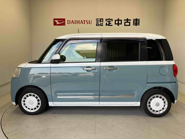 ムーヴキャンバスストライプスＧスマートアシスト搭載　後席両側電動スライドドア　バックカメラ付き　オートエアコン　オートライト　キーフリー　アイドリングストップ　ＡＢＳ　電動ドアミラー（熊本県）の中古車