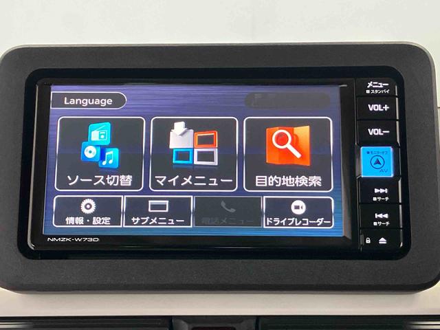 ムーヴキャンバスストライプスＧスマートアシスト搭載　後席両側電動スライドドア　バックカメラ付き　オートエアコン　オートライト　キーフリー　アイドリングストップ　ＡＢＳ　電動ドアミラー（熊本県）の中古車