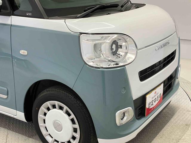 ムーヴキャンバスストライプスＧスマートアシスト搭載　後席両側電動スライドドア　バックカメラ付き　オートエアコン　オートライト　キーフリー　アイドリングストップ　ＡＢＳ　電動ドアミラー（熊本県）の中古車