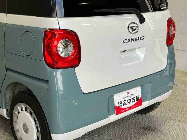 ムーヴキャンバスストライプスＧスマートアシスト搭載　後席両側電動スライドドア　バックカメラ付き　オートエアコン　オートライト　キーフリー　アイドリングストップ　ＡＢＳ　電動ドアミラー（熊本県）の中古車