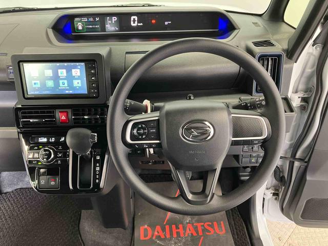 タントカスタムXスマートアシスト搭載 後席両側電動スライドドア パノラマモニター対応 オートエアコン オートライト キーフリー アイドリングストップ ABS 電動ドアミラー(熊本県)の中古車