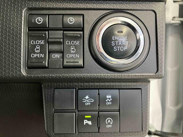 タントカスタムXスマートアシスト搭載 後席両側電動スライドドア パノラマモニター対応 オートエアコン オートライト キーフリー アイドリングストップ ABS 電動ドアミラー(熊本県)の中古車