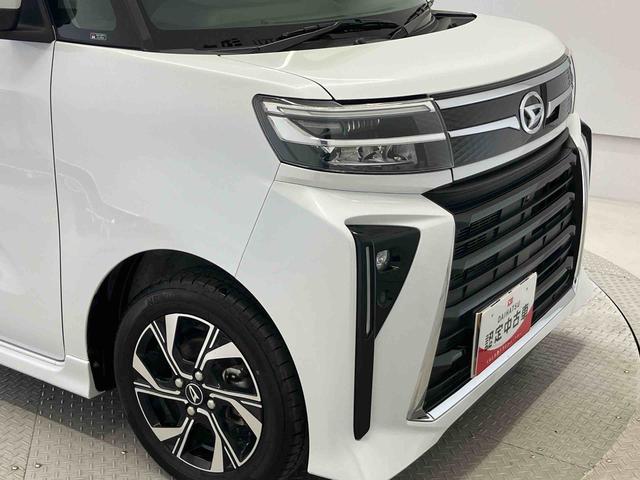 タントカスタムXスマートアシスト搭載 後席両側電動スライドドア パノラマモニター対応 オートエアコン オートライト キーフリー アイドリングストップ ABS 電動ドアミラー(熊本県)の中古車