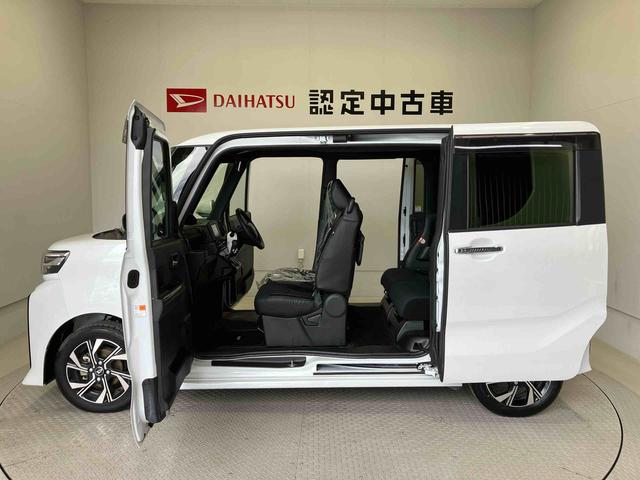 タントカスタムXスマートアシスト搭載 後席両側電動スライドドア パノラマモニター対応 オートエアコン オートライト キーフリー アイドリングストップ ABS 電動ドアミラー(熊本県)の中古車