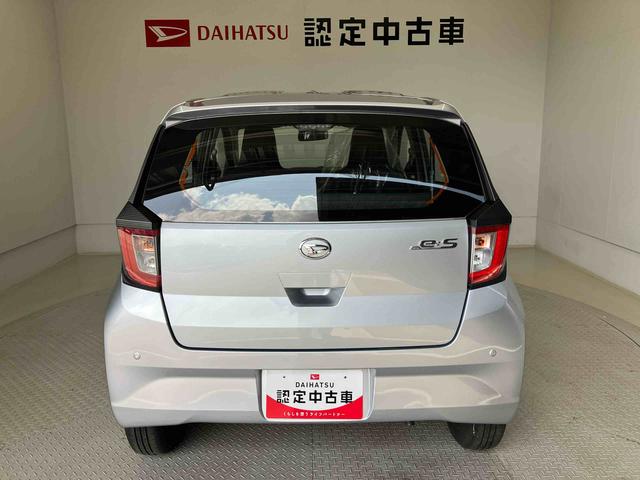 ミライースL SAIIIスマートアシスト搭載 オートライト アイドリングストップ キーレスエントリー ABS(熊本県)の中古車