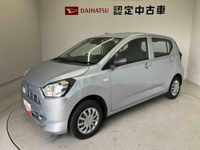 ミライースL SAIIIスマートアシスト搭載 オートライト アイドリングストップ キーレスエントリー ABS(熊本県)の中古車