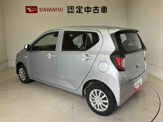 ミライースL SAIIIスマートアシスト搭載 オートライト アイドリングストップ キーレスエントリー ABS(熊本県)の中古車