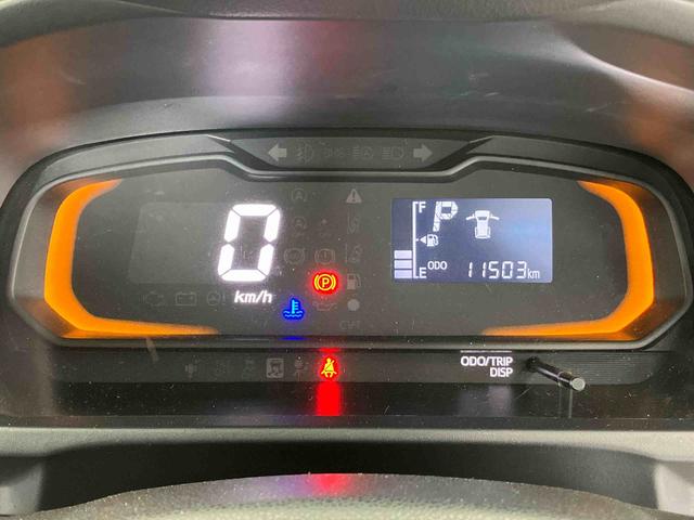 ミライースL SAIIIスマートアシスト搭載 オートライト アイドリングストップ キーレスエントリー ABS(熊本県)の中古車