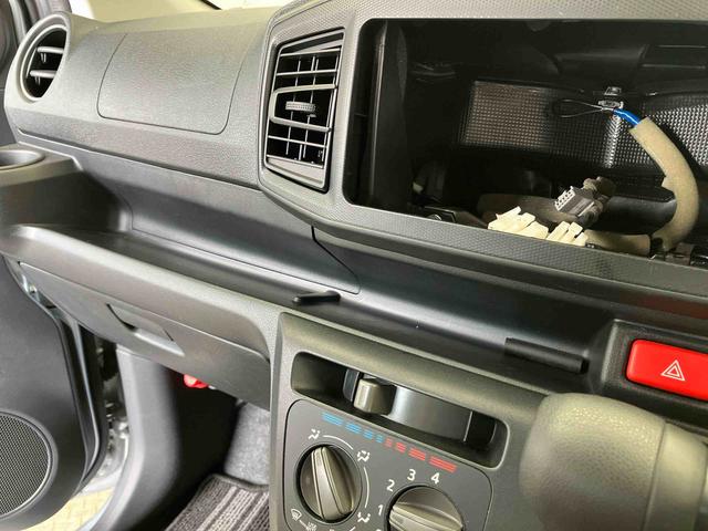 ミライースL SAIIIスマートアシスト搭載 オートライト アイドリングストップ キーレスエントリー ABS(熊本県)の中古車