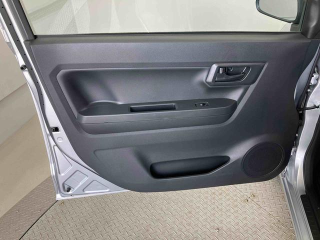 ミライースL SAIIIスマートアシスト搭載 オートライト アイドリングストップ キーレスエントリー ABS(熊本県)の中古車