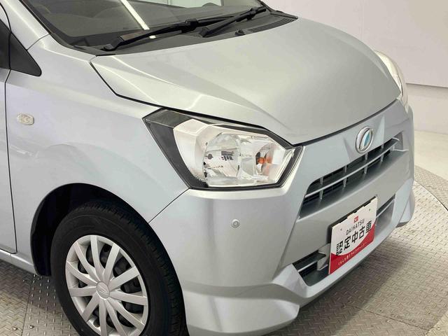 ミライースL SAIIIスマートアシスト搭載 オートライト アイドリングストップ キーレスエントリー ABS(熊本県)の中古車