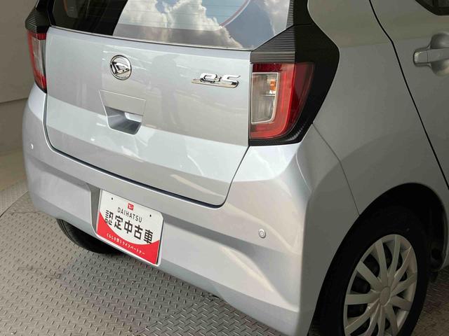 ミライースL SAIIIスマートアシスト搭載 オートライト アイドリングストップ キーレスエントリー ABS(熊本県)の中古車