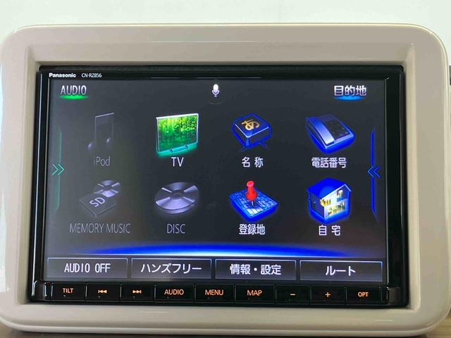 アルトラパンXオートエアコン オートライト バックカメラ付き(熊本県)の中古車