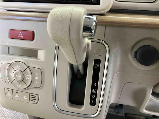 アルトラパンXオートエアコン オートライト バックカメラ付き(熊本県)の中古車