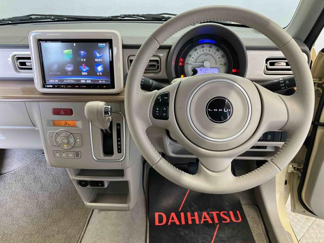 アルトラパンXオートエアコン オートライト バックカメラ付き(熊本県)の中古車