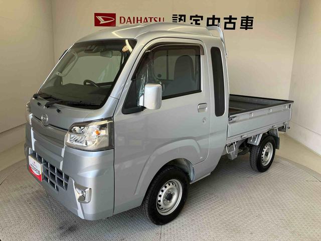 ハイゼットトラックジャンボＳＡIIIｔスマートアシスト搭載　４ＷＤ　エアコン　パワステ　キーレスエントリー（熊本県）の中古車