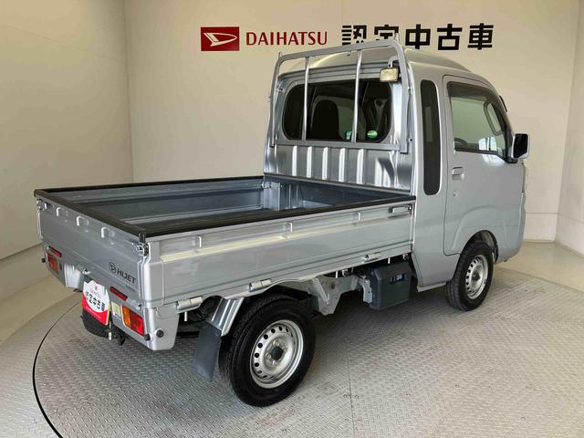 ハイゼットトラックジャンボＳＡIIIｔスマートアシスト搭載　４ＷＤ　エアコン　パワステ　キーレスエントリー（熊本県）の中古車