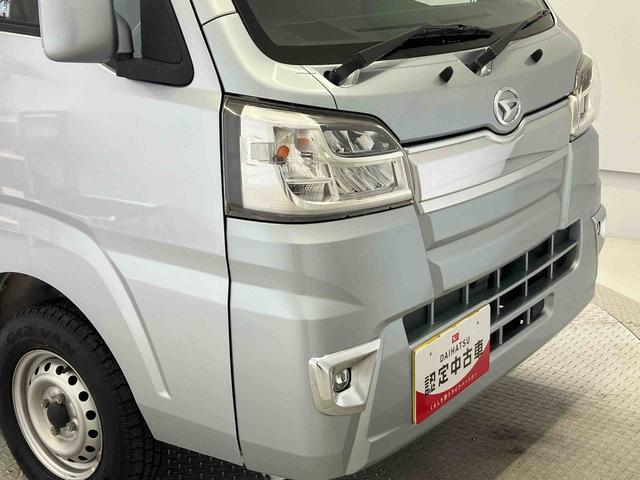 ハイゼットトラックジャンボＳＡIIIｔスマートアシスト搭載　４ＷＤ　エアコン　パワステ　キーレスエントリー（熊本県）の中古車
