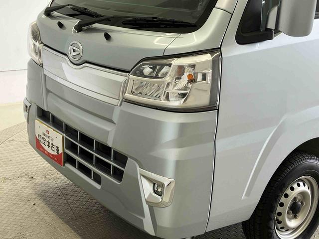 ハイゼットトラックジャンボＳＡIIIｔスマートアシスト搭載　４ＷＤ　エアコン　パワステ　キーレスエントリー（熊本県）の中古車