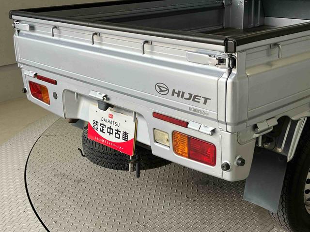 ハイゼットトラックジャンボＳＡIIIｔスマートアシスト搭載　４ＷＤ　エアコン　パワステ　キーレスエントリー（熊本県）の中古車