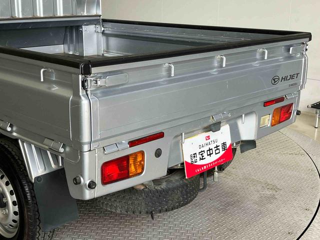 ハイゼットトラックジャンボＳＡIIIｔスマートアシスト搭載　４ＷＤ　エアコン　パワステ　キーレスエントリー（熊本県）の中古車