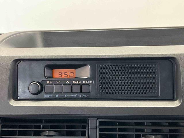 ハイゼットカーゴDXスマートアシスト搭載 後席両側スライドドア オートライト キーレスエントリー(熊本県)の中古車