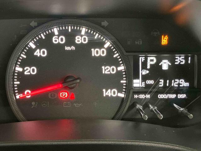 ハイゼットカーゴDXスマートアシスト搭載 後席両側スライドドア オートライト キーレスエントリー(熊本県)の中古車