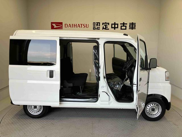 ハイゼットカーゴDXスマートアシスト搭載 後席両側スライドドア オートライト キーレスエントリー(熊本県)の中古車