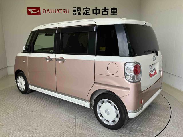 ムーヴキャンバスGメイクアップ SAIIスマートアシスト搭載 後席両側電動スライドドア バックカメラ付き オートエアコン オートライト キーフリー アイドリングストップ ABS 電動ドアミラー(熊本県)の中古車