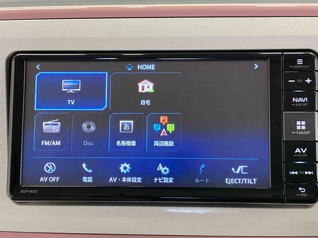 ムーヴキャンバスGメイクアップ SAIIスマートアシスト搭載 後席両側電動スライドドア バックカメラ付き オートエアコン オートライト キーフリー アイドリングストップ ABS 電動ドアミラー(熊本県)の中古車