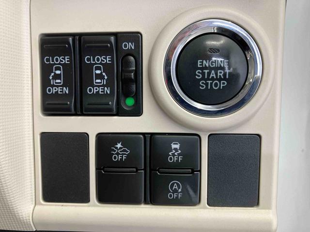 ムーヴキャンバスGメイクアップ SAIIスマートアシスト搭載 後席両側電動スライドドア バックカメラ付き オートエアコン オートライト キーフリー アイドリングストップ ABS 電動ドアミラー(熊本県)の中古車
