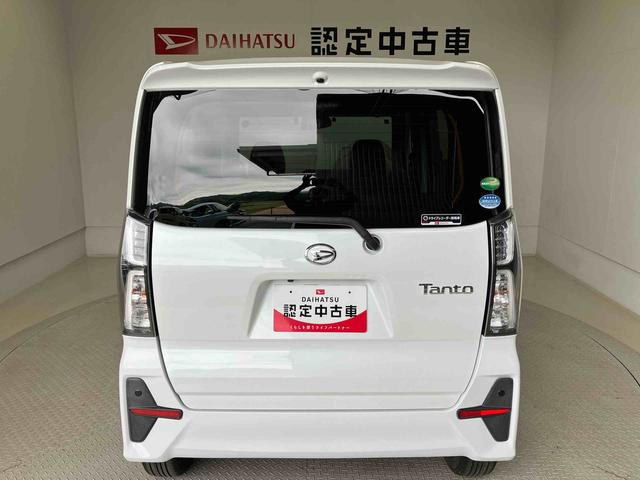 タントカスタムＸスマートアシスト搭載　後席両側電動スライドドア　バックカメラ付き　オートエアコン　オートライト　キーフリー　アイドリングストップ　ＡＢＳ　電動ドアミラー（熊本県）の中古車