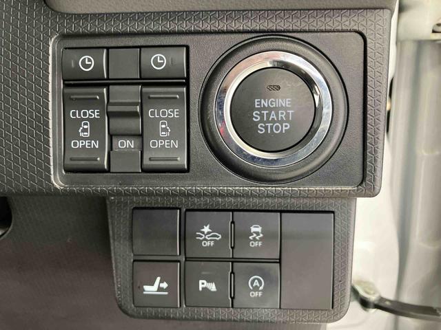 タントカスタムＸスマートアシスト搭載　後席両側電動スライドドア　バックカメラ付き　オートエアコン　オートライト　キーフリー　アイドリングストップ　ＡＢＳ　電動ドアミラー（熊本県）の中古車
