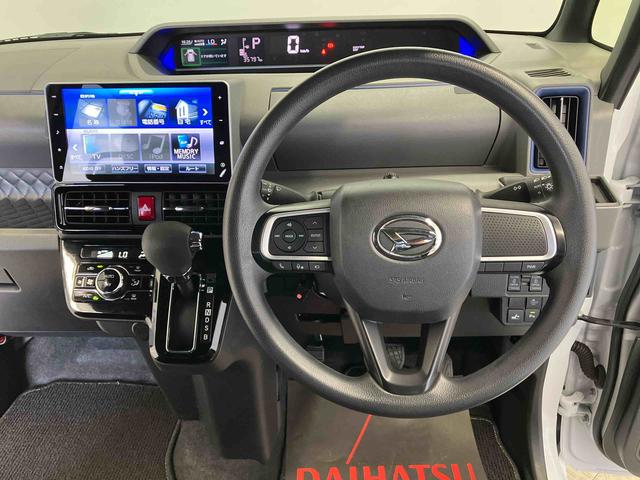 タントカスタムＸスマートアシスト搭載　後席両側電動スライドドア　パノラマモニター対応　オートエアコン　オートライト　キーフリー　アイドリングストップ　ＡＢＳ　電動ドアミラー（熊本県）の中古車