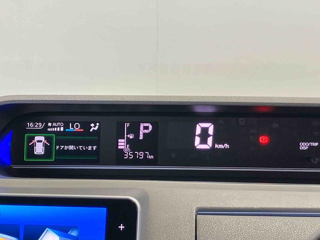 タントカスタムＸスマートアシスト搭載　後席両側電動スライドドア　パノラマモニター対応　オートエアコン　オートライト　キーフリー　アイドリングストップ　ＡＢＳ　電動ドアミラー（熊本県）の中古車
