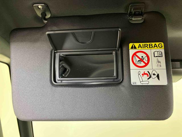 タントカスタムＸスマートアシスト搭載　後席両側電動スライドドア　パノラマモニター対応　オートエアコン　オートライト　キーフリー　アイドリングストップ　ＡＢＳ　電動ドアミラー（熊本県）の中古車