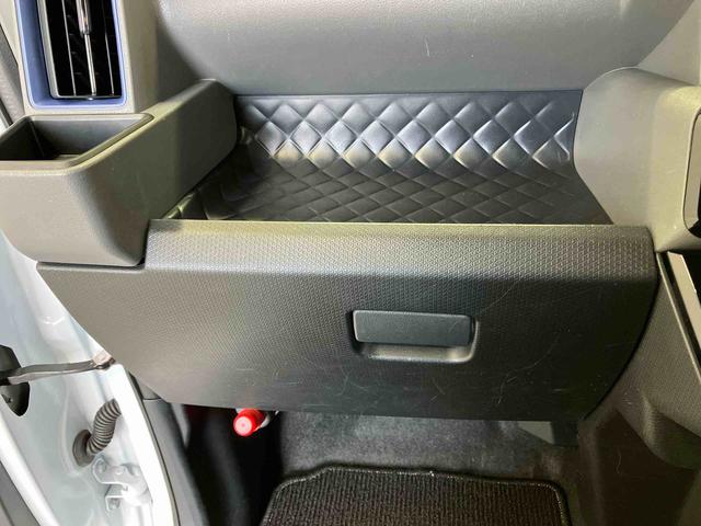 タントカスタムＸスマートアシスト搭載　後席両側電動スライドドア　パノラマモニター対応　オートエアコン　オートライト　キーフリー　アイドリングストップ　ＡＢＳ　電動ドアミラー（熊本県）の中古車