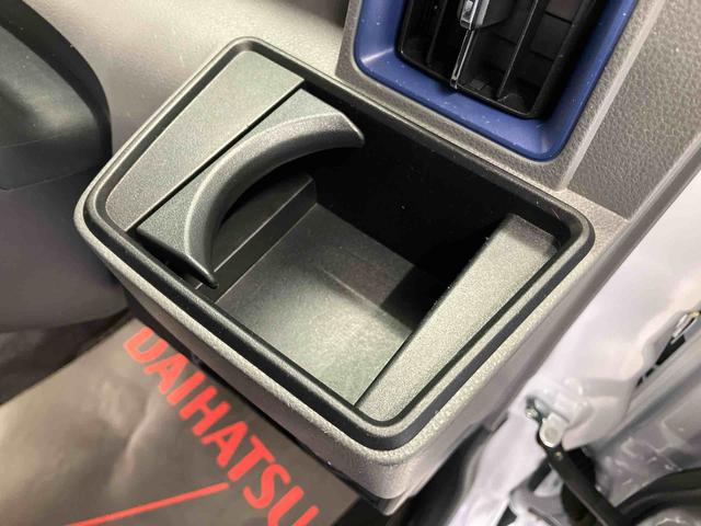 タントカスタムＸスマートアシスト搭載　後席両側電動スライドドア　パノラマモニター対応　オートエアコン　オートライト　キーフリー　アイドリングストップ　ＡＢＳ　電動ドアミラー（熊本県）の中古車