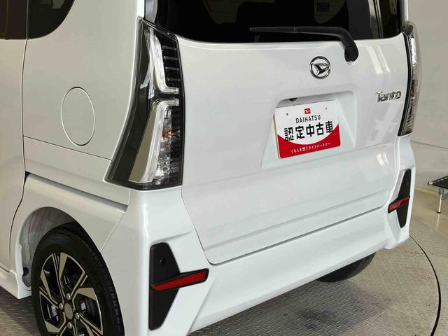 タントカスタムＸスマートアシスト搭載　後席両側電動スライドドア　パノラマモニター対応　オートエアコン　オートライト　キーフリー　アイドリングストップ　ＡＢＳ　電動ドアミラー（熊本県）の中古車