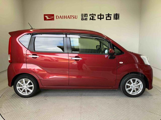 ムーヴＸリミテッドII　ＳＡIII（熊本県）の中古車