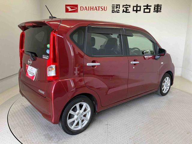 ムーヴＸリミテッドII　ＳＡIII（熊本県）の中古車