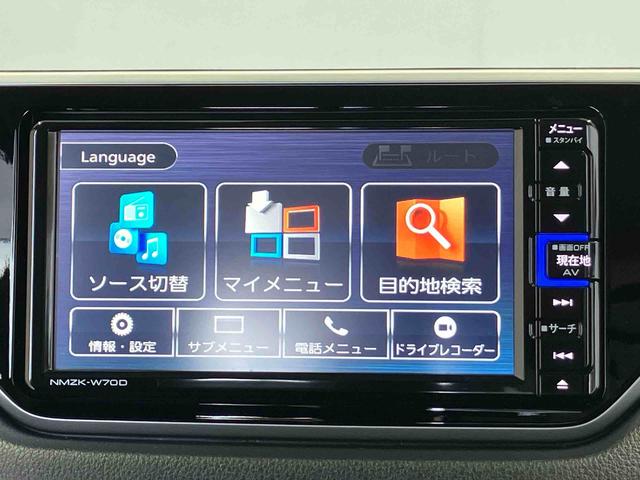 ムーヴＸリミテッドII　ＳＡIII（熊本県）の中古車