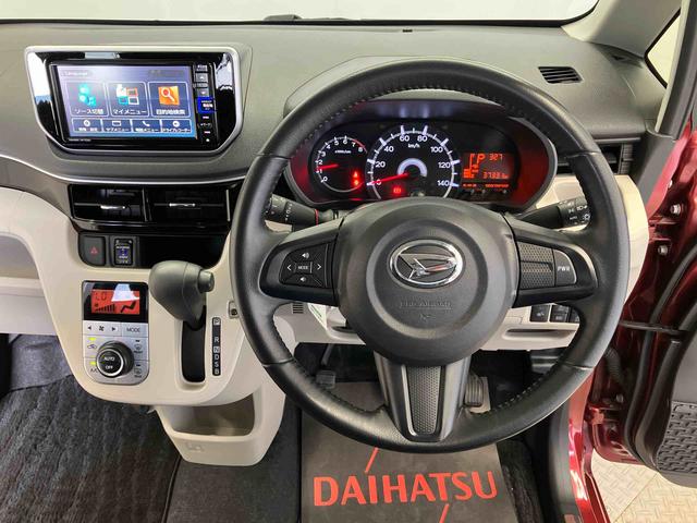 ムーヴＸリミテッドII　ＳＡIII（熊本県）の中古車